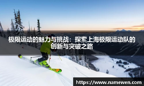 NG娱乐
