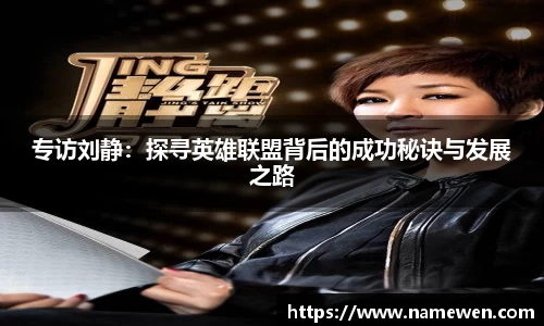 NG大舞台