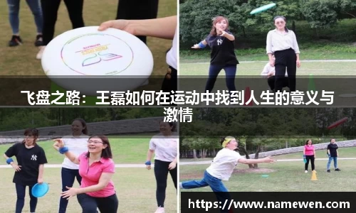 NG娱乐