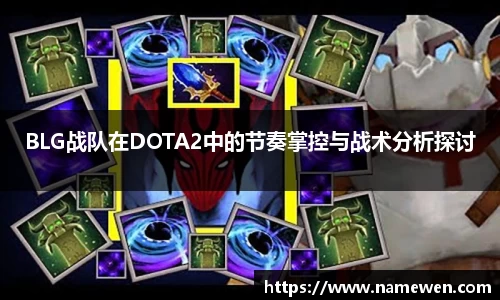 Ng集团