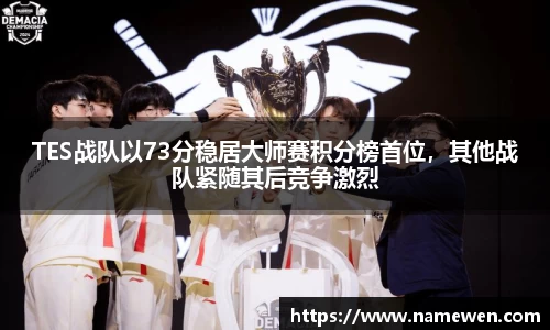 NG娱乐