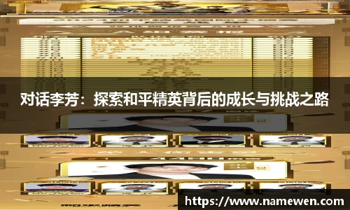 28圈体育