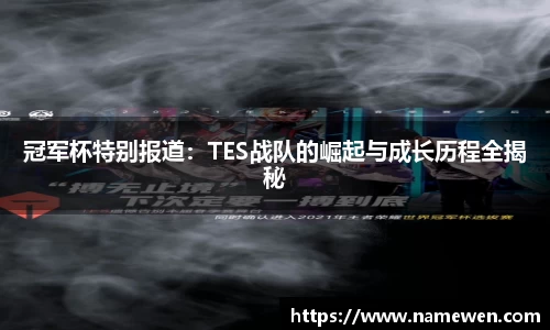 NG娱乐