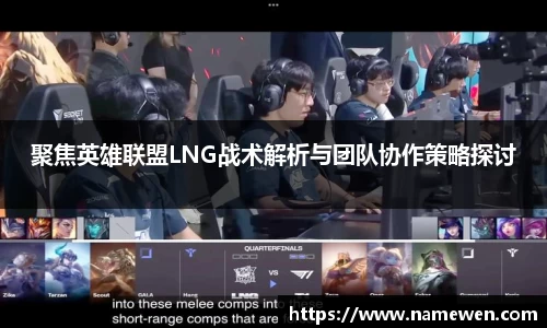 28圈体育