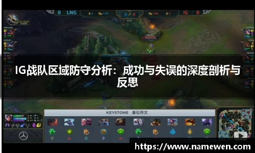 NG娱乐