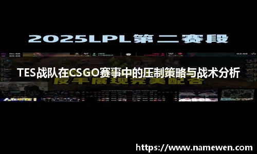 28圈体育