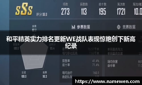 28圈体育
