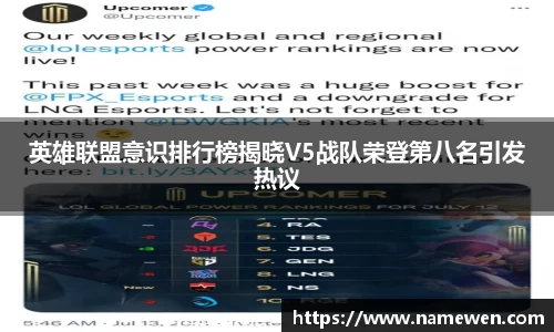 NG娱乐