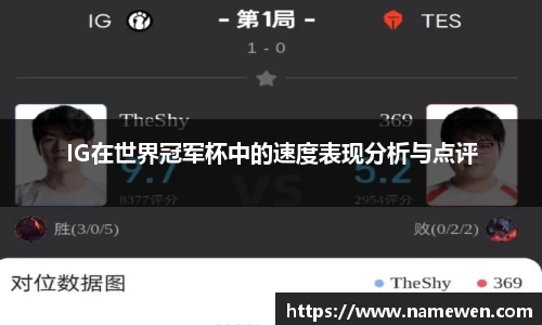 28圈体育