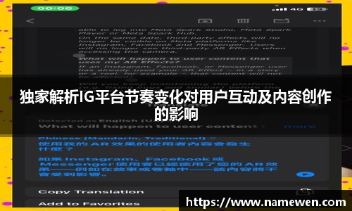 Ng集团