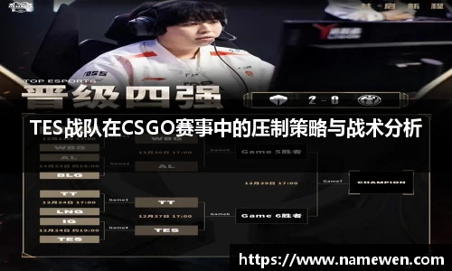 28圈体育