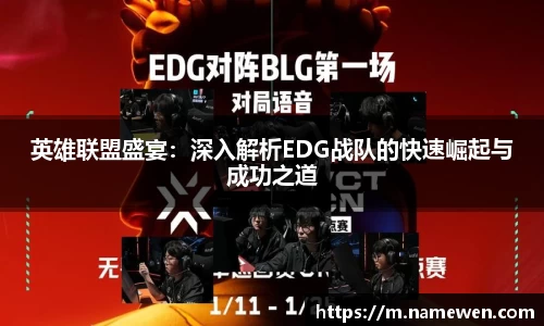 NG娱乐