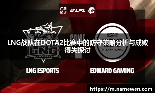 NG娱乐