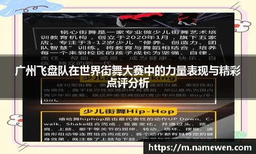 28圈体育