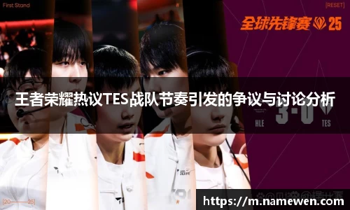 28圈体育