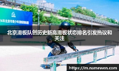 28圈体育