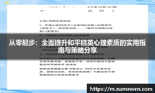 NG娱乐