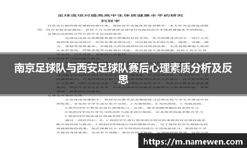 NG娱乐
