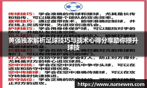 NG娱乐
