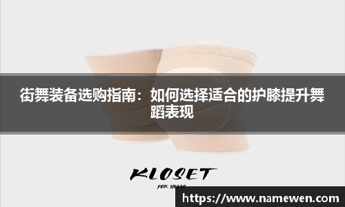 Ng集团