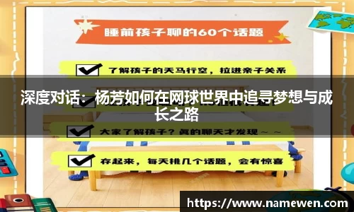 NG娱乐