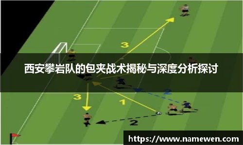 28圈体育