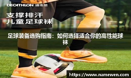 NG大舞台