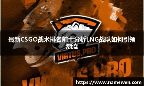 NG娱乐
