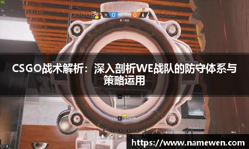 NG大舞台