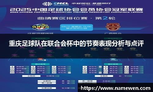 28圈体育