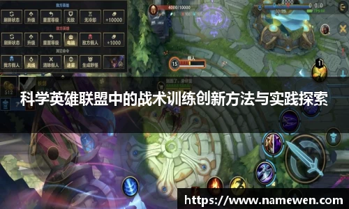 28圈体育