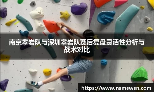Ng集团