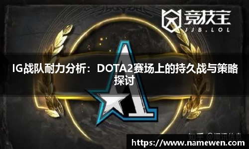 NG娱乐