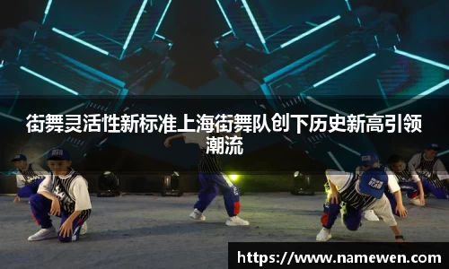 Ng集团