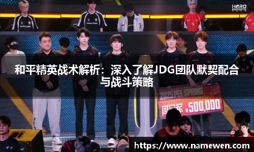 NG娱乐