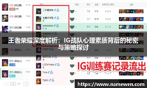 28圈体育