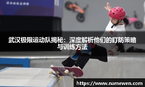 Ng集团