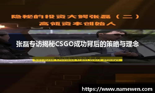 28圈体育