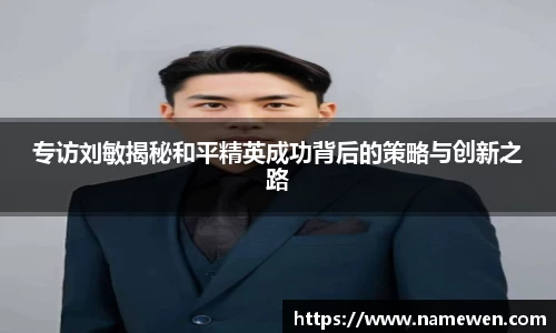 Ng集团
