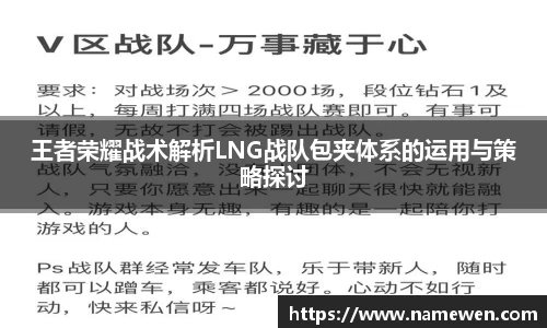 28圈体育