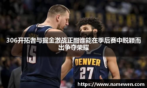 NG娱乐