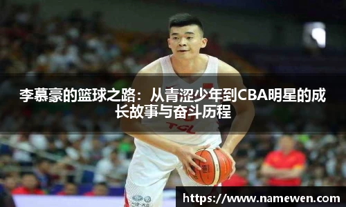 NG娱乐