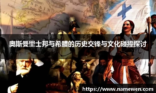 NG娱乐