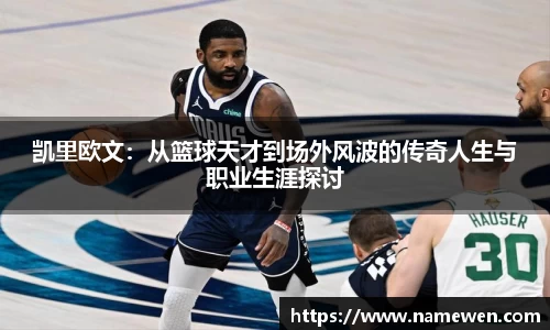 NG娱乐