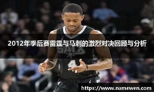 28圈体育