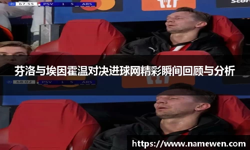 28圈体育