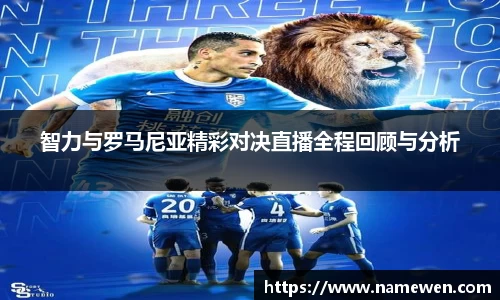 NG娱乐