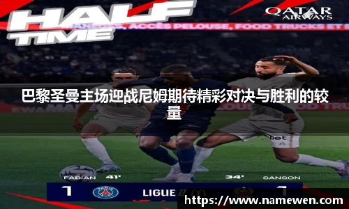 NG娱乐