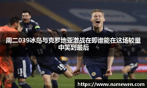 28圈体育