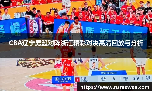 28圈体育